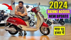 Suzuki Access 125 स्कूटर मात्र 10 हजार में आया Hero Duet का तेरही करने