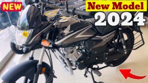 Honda Shine 100 बाइक मात्र 8 हजार डाउन पेमेंट कर अपना बनाए , यहां जानिए कैसे 