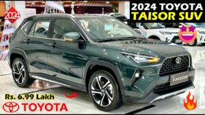 5 सीटर Toyota का ये शानदार लुक वाली कार मात्र 80000 रुपए डाउन पेमेंट कर ले आये घर,जानिए कैसे 