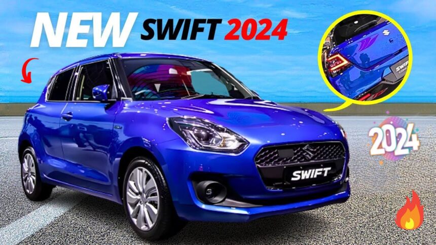 2024 Maruti Suzuki Swift