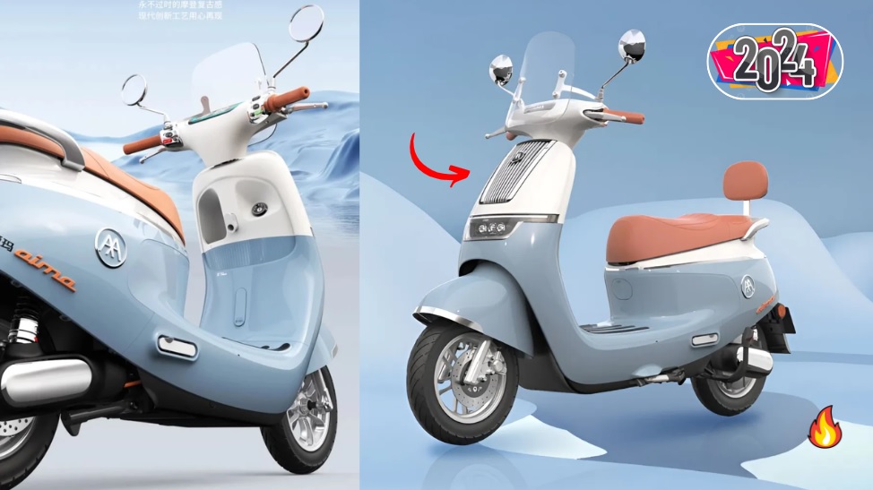 Aima Q7 Electric Scooter