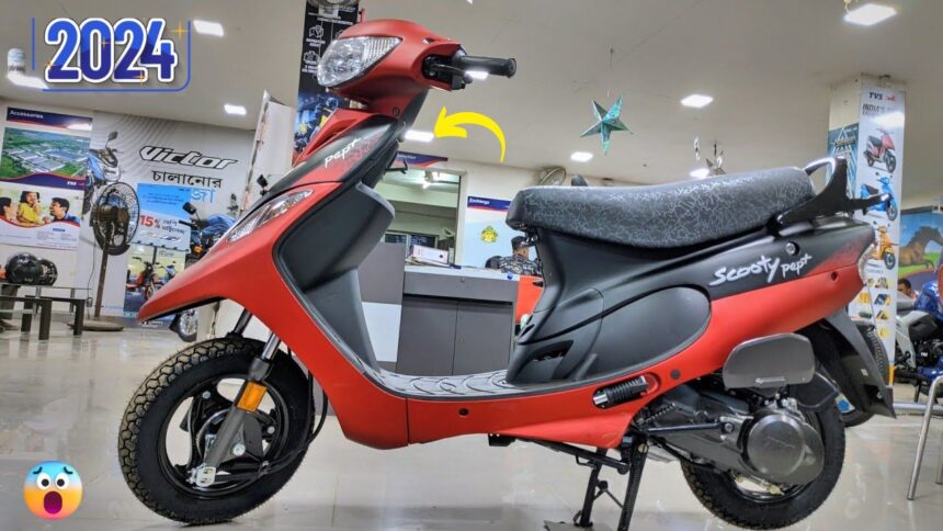 TVS Scooty Pep Plus