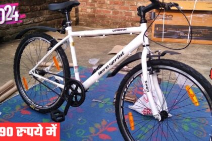 Hybrid 26T Carbon Steel Bike